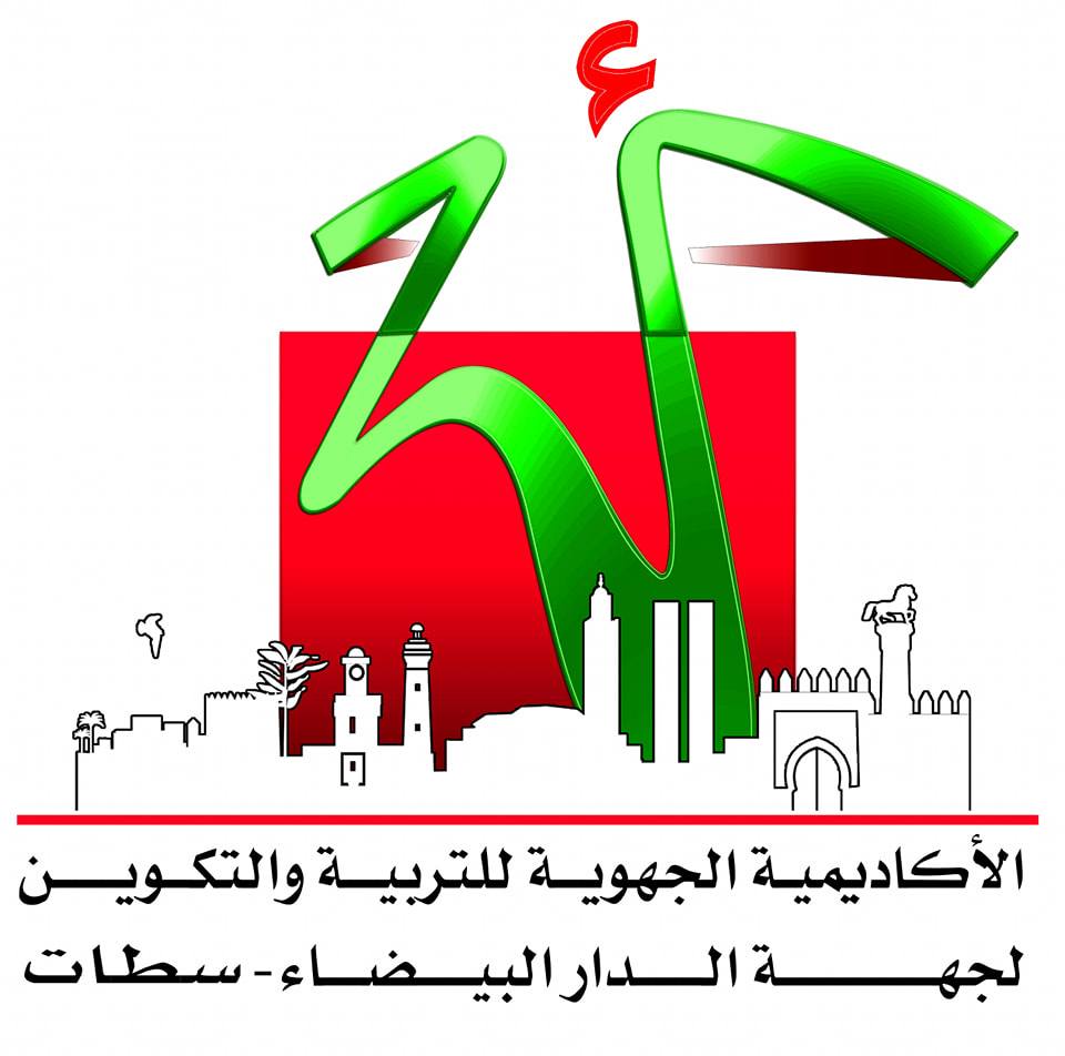 AREF